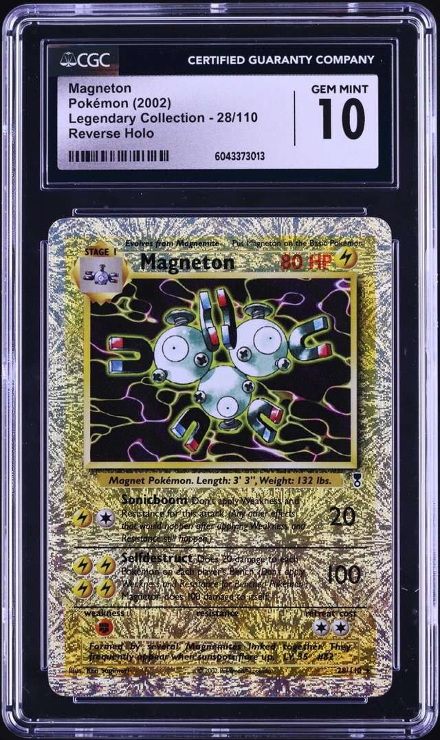 Magneton R