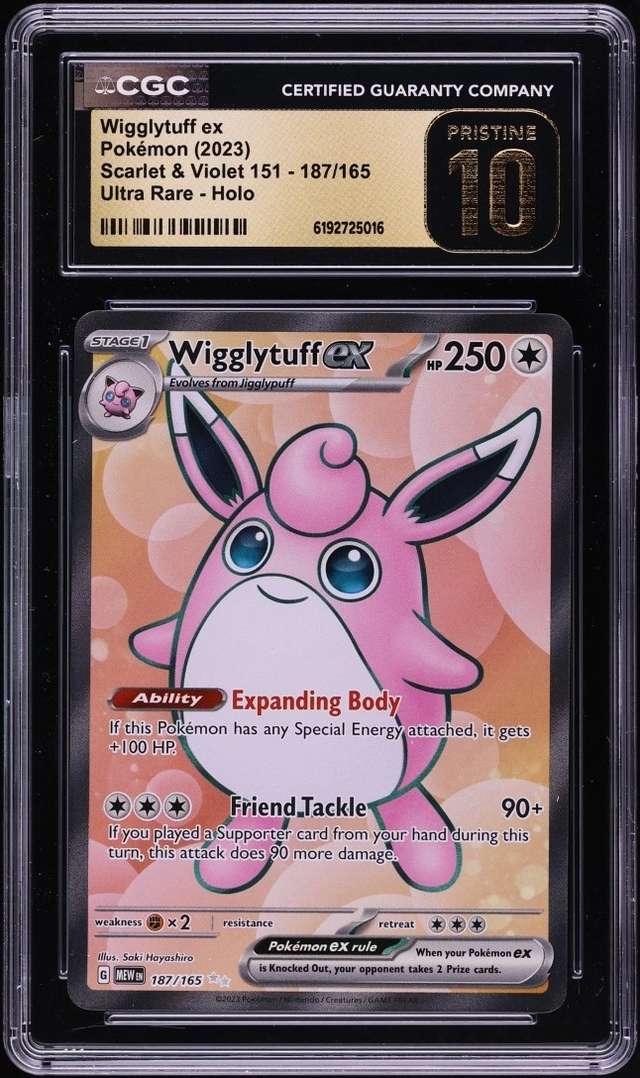WIGGLYTUFF ex