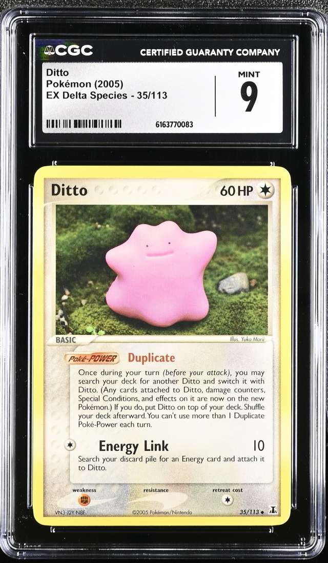 Ditto U