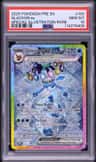 Glaceon Ex