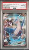 Latios