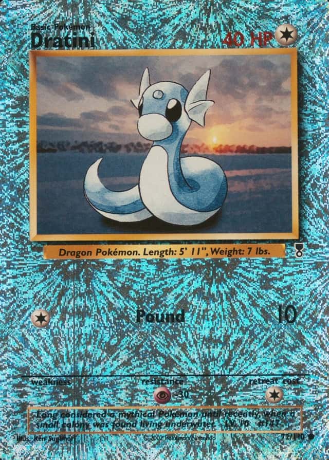 Reverse Holo