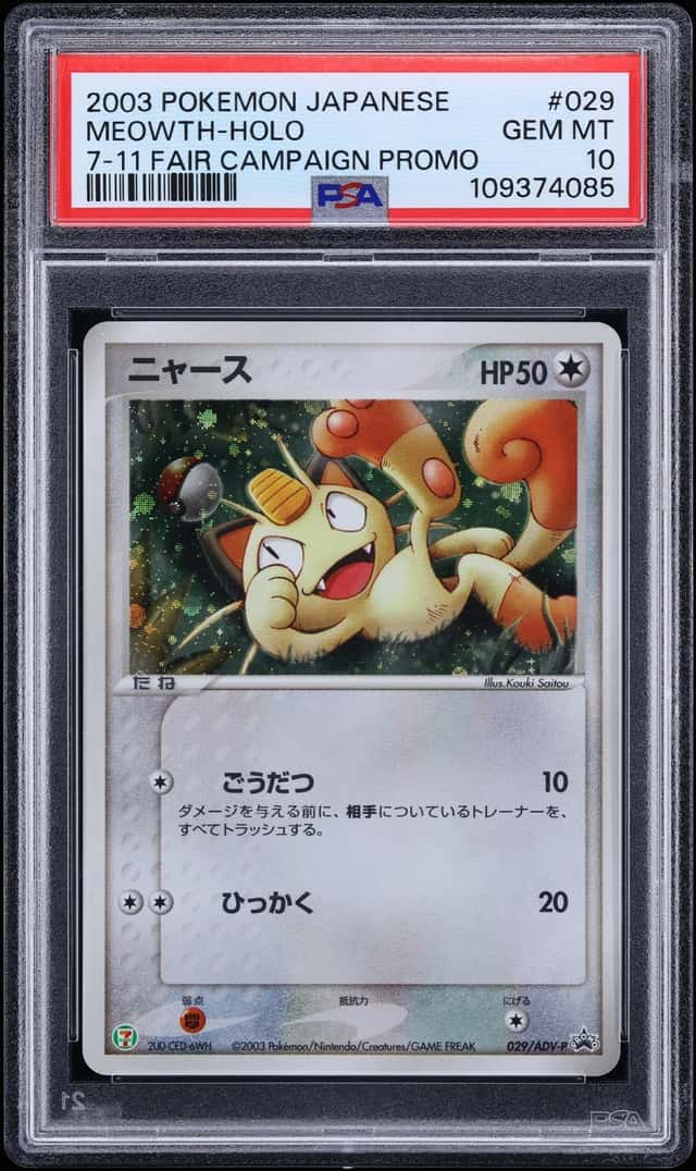 Meowth