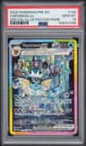 Vaporeon Ex
