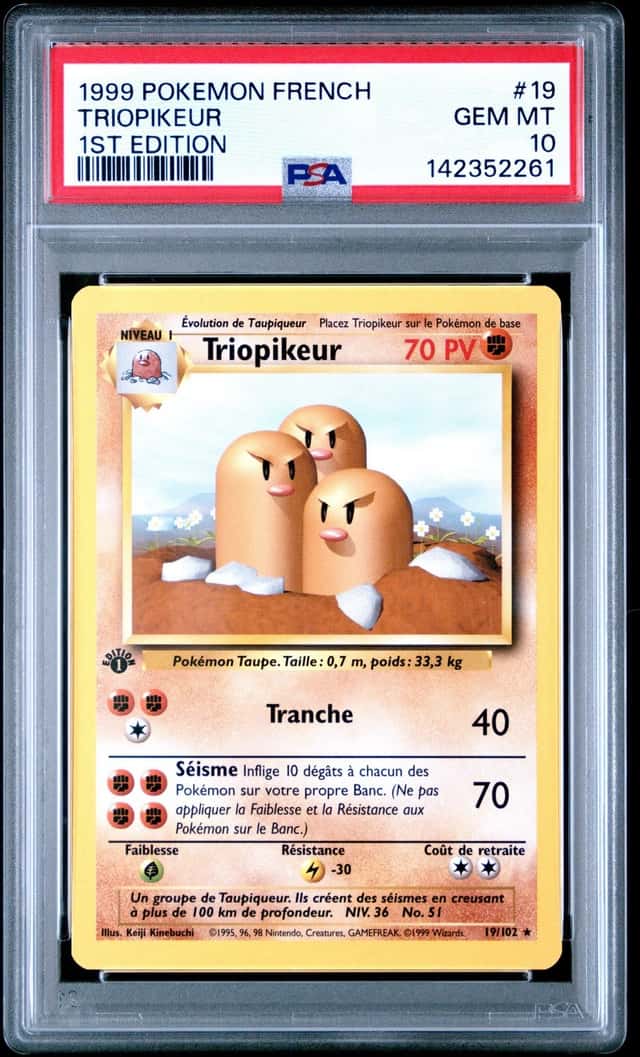 Triopikeur