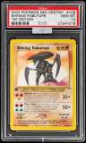 Shining Kabutops