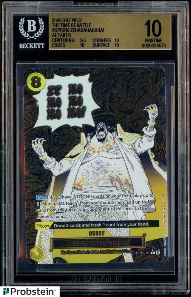 Zehahahahaha! ALT ART R