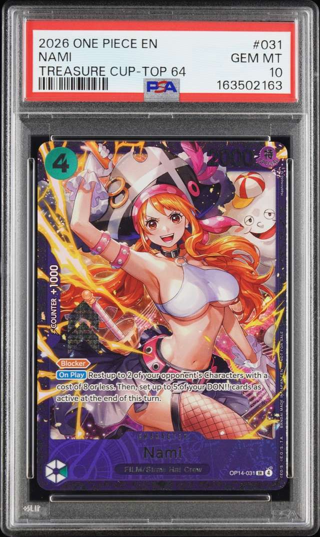 Nami