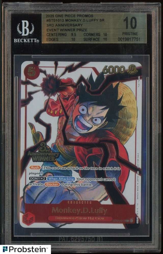 Monkey.D.Luffy SR/(3rd Anniversary Event Winner Prize)