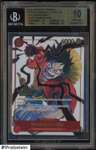 Monkey.d.luffy Sr/(3rd Anniversary Event Winner Prize)