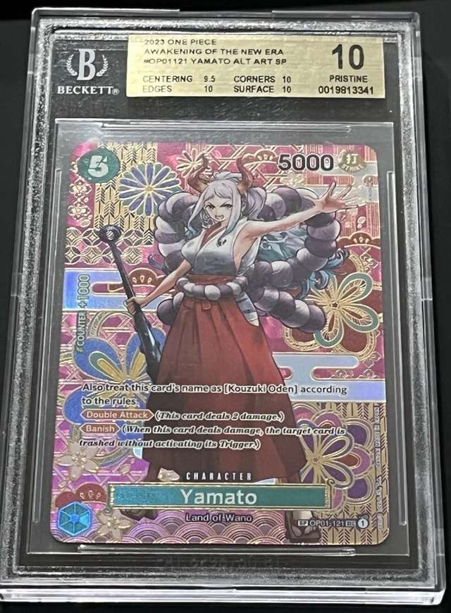 Yamato