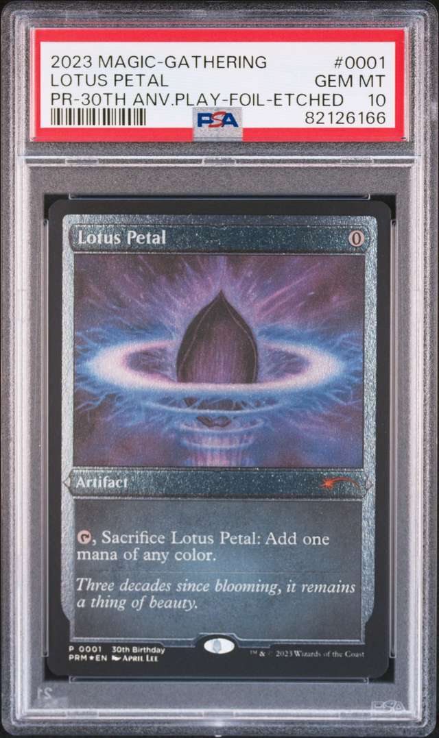 Lotus Petal