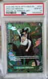 Dracule Mihawk