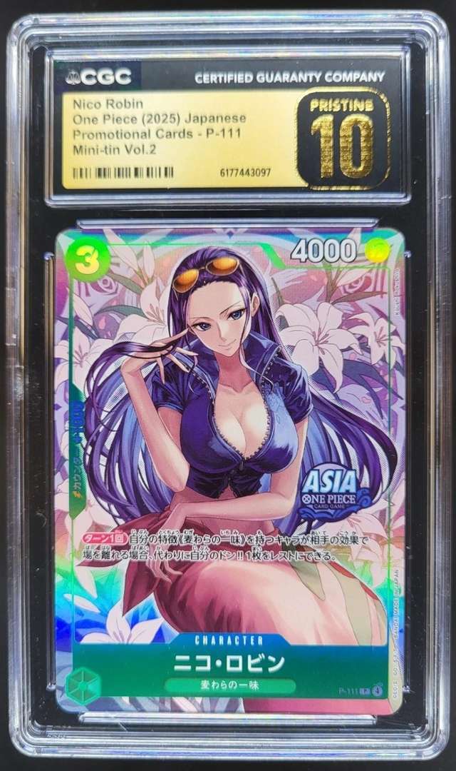 Nico Robin