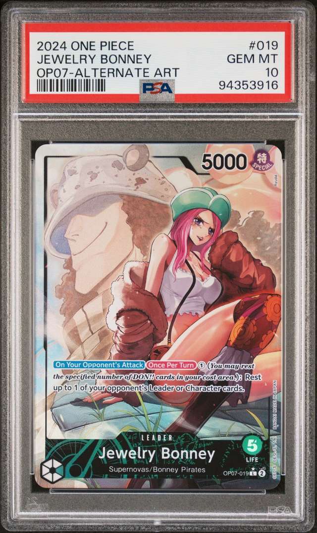 Jewelry Bonney