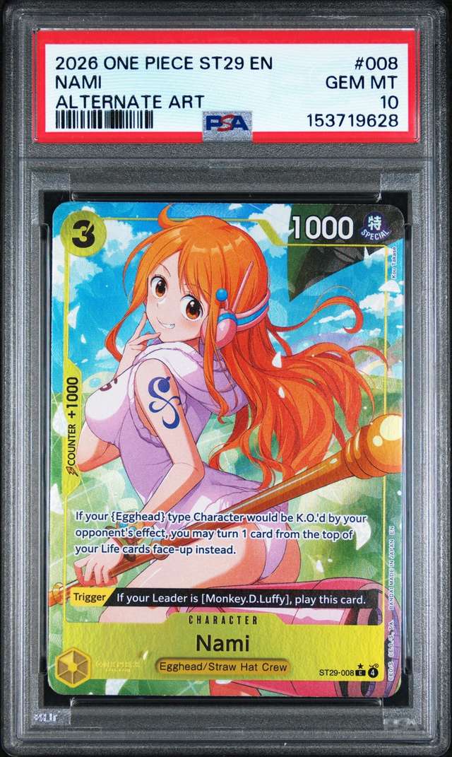 Nami