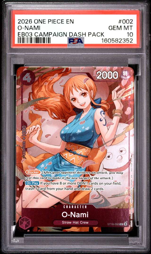 O-Nami