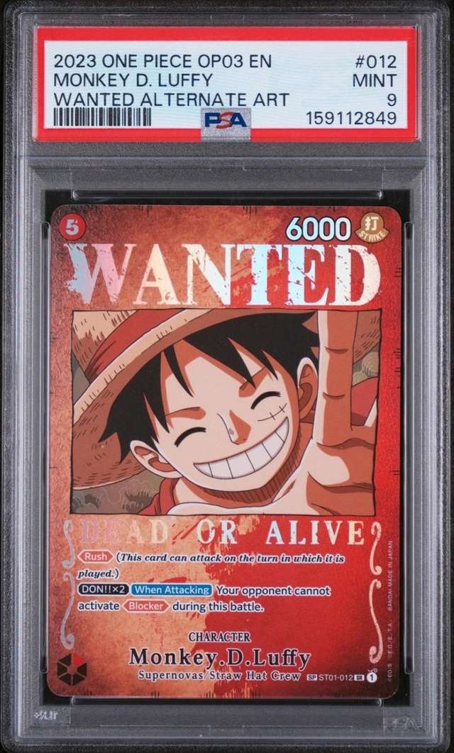 Monkey D. Luffy
