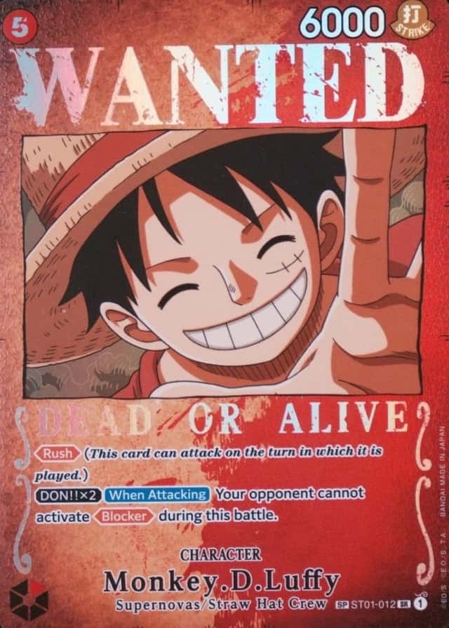 Op Wanted Sp