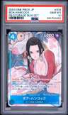 Boa Hancock
