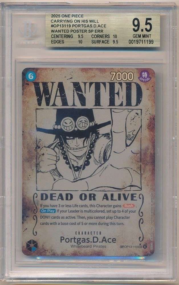 Portgas.D.Ace WANTED POSTER SP ERR/("[On Play] If your..."