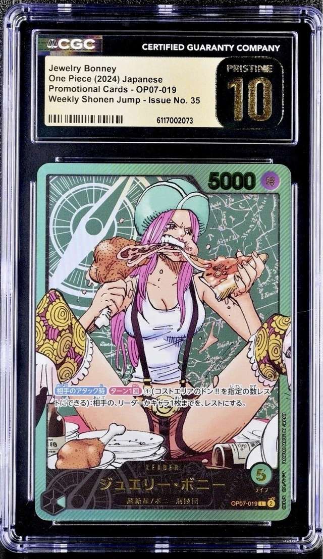 Jewelry Bonney
