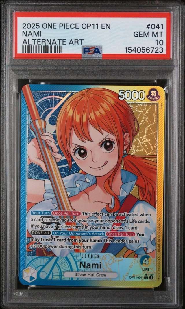 Nami
