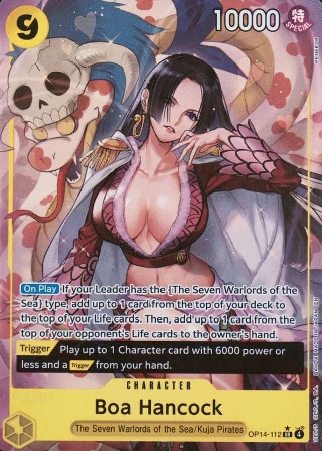 Holo · Alternate Art