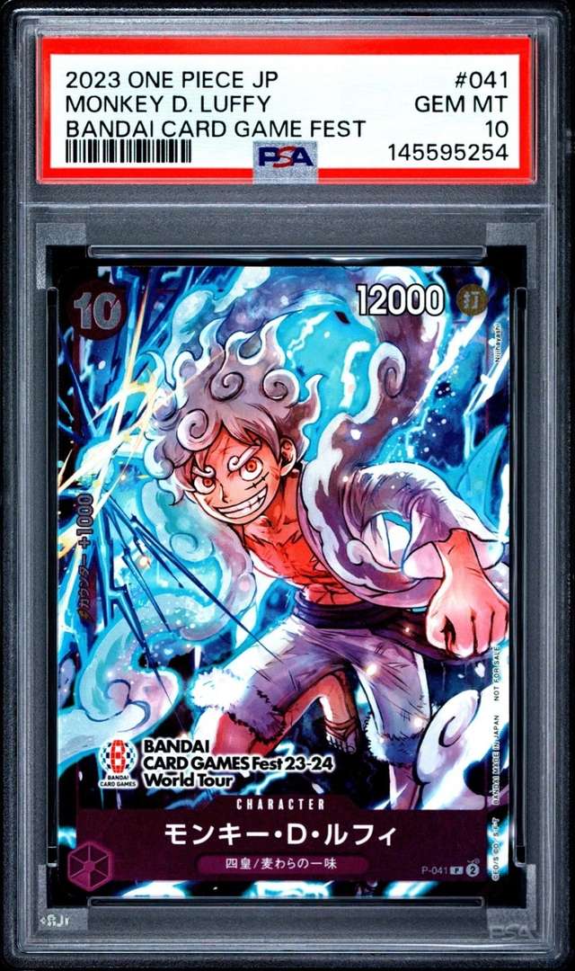 Monkey D. Luffy