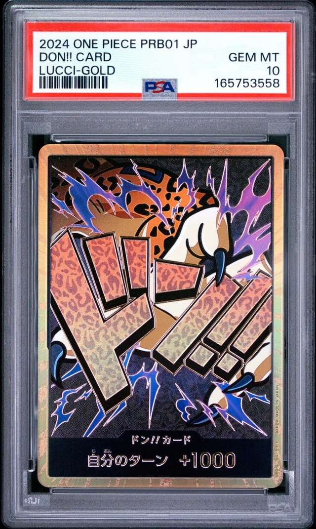 Don!! Card