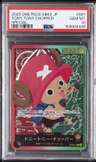 Tony Tony Chopper