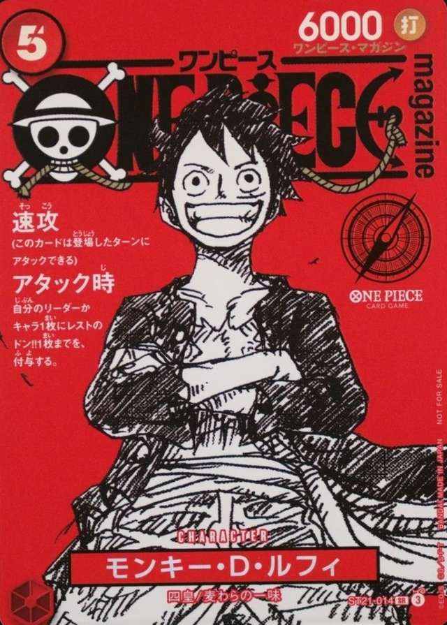 Magazine Vol.20