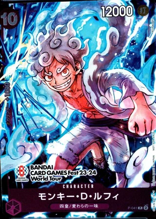 Bandai Card Game Fest