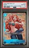 Nami