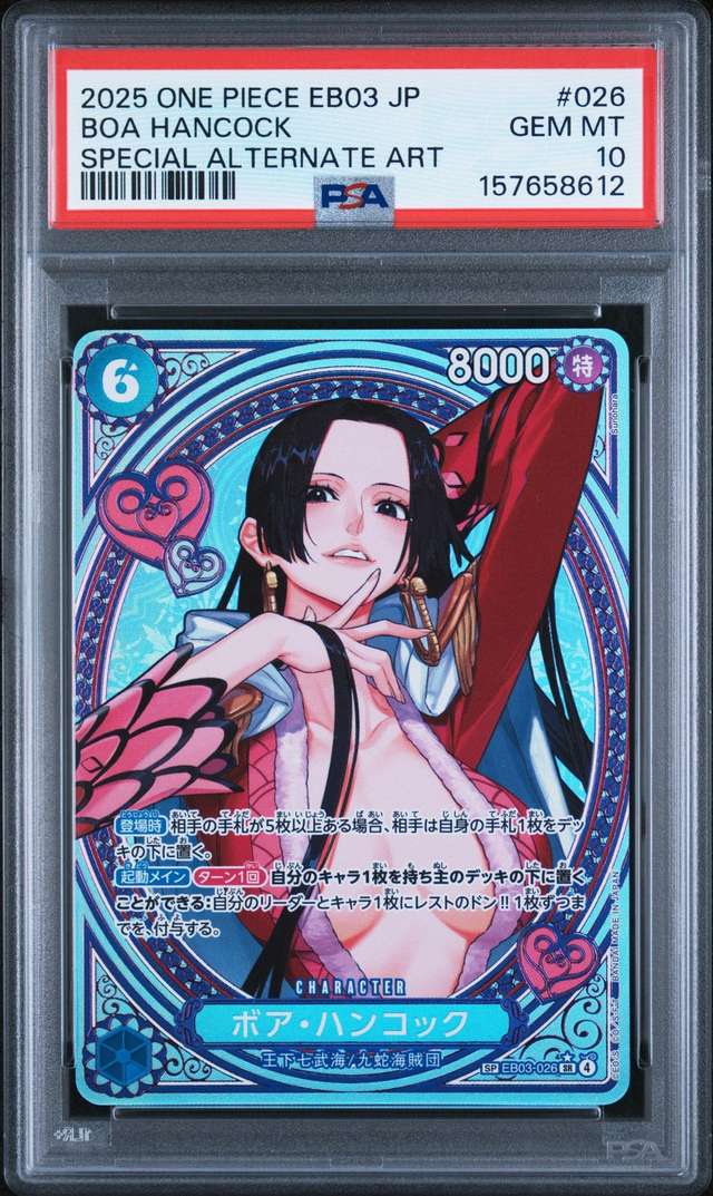 Boa Hancock