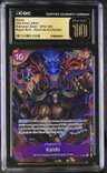 Kaido