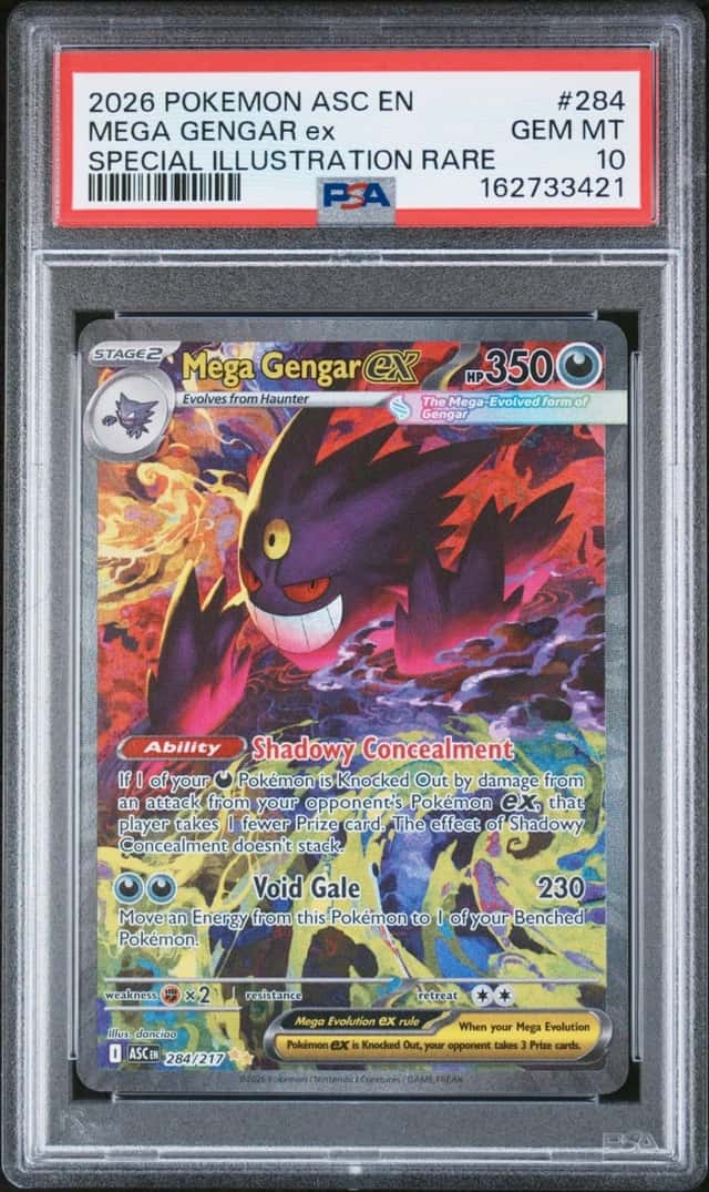 MEGA GENGAR ex