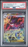Mega Gengar Ex