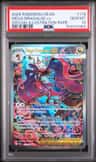 Mega Dragalge Ex