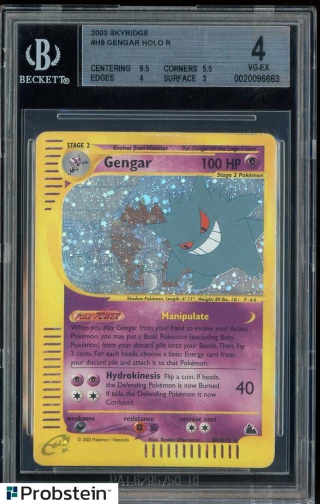 Gengar