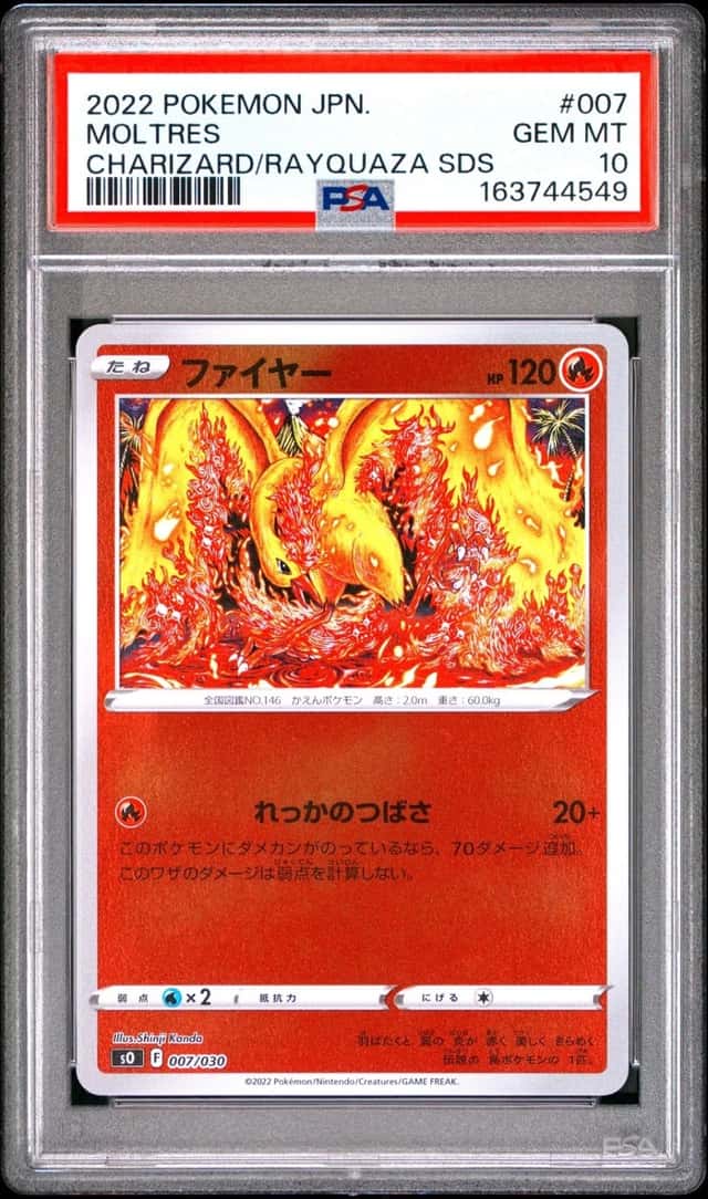 Moltres