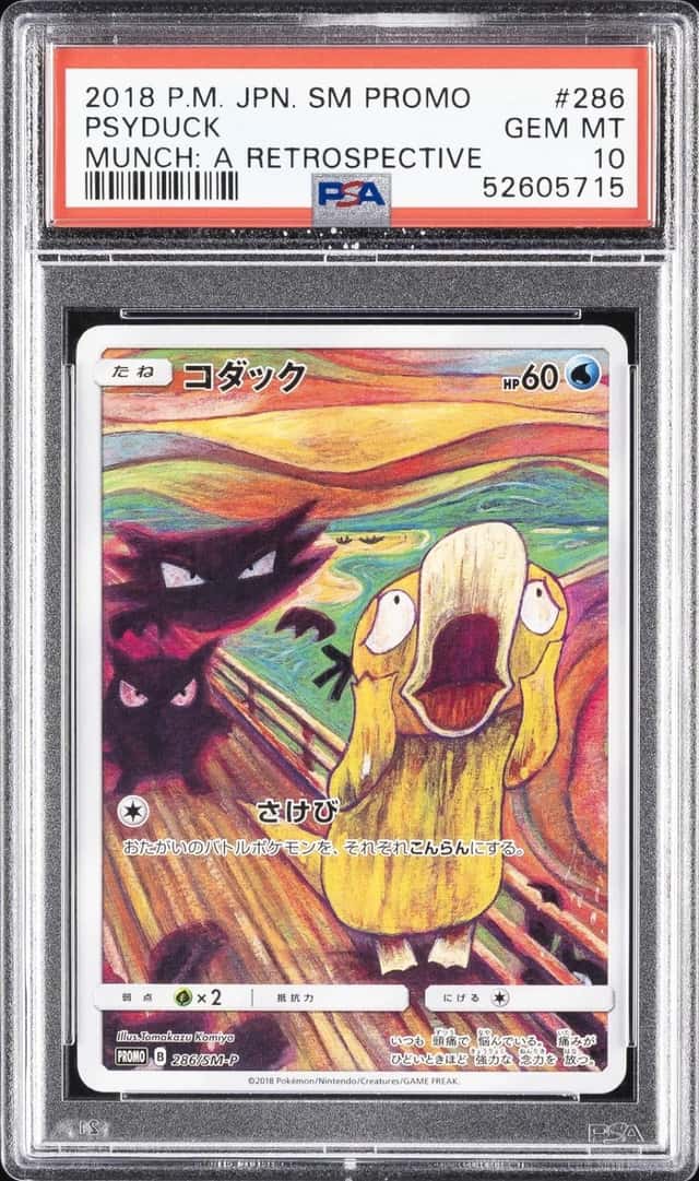 Psyduck