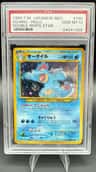 Feraligatr