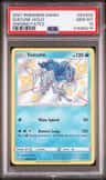 Suicune