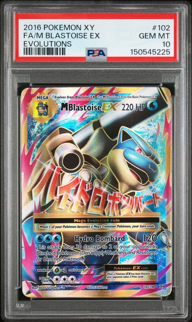 M Blastoise EX