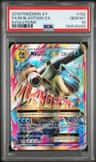 M Blastoise Ex