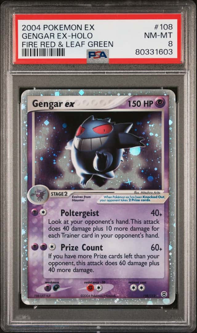 GENGAR EX