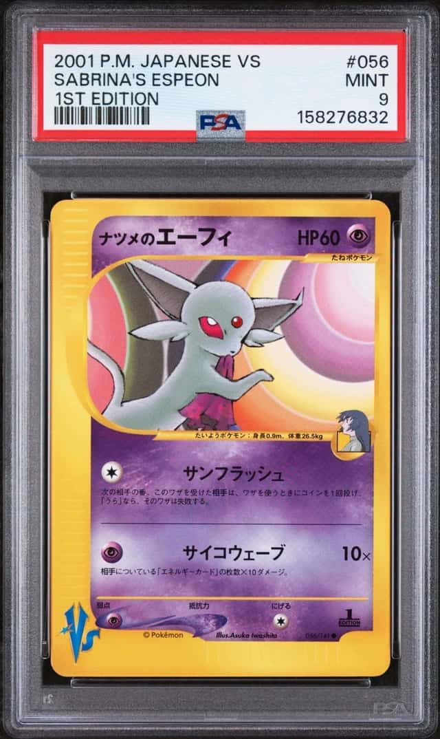 Sabrina's Espeon