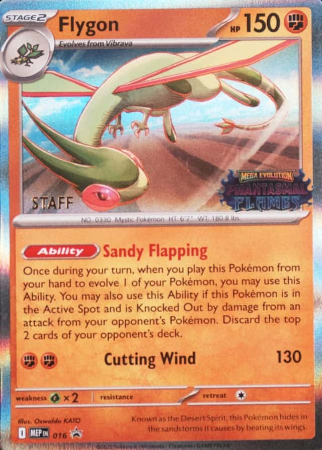 Prerelease