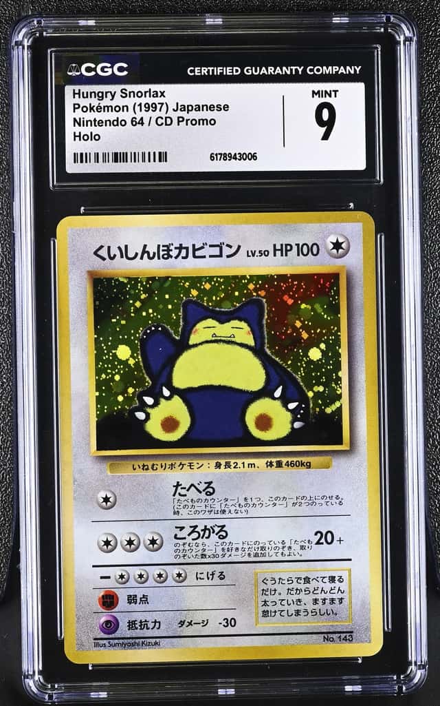 Snorlax
